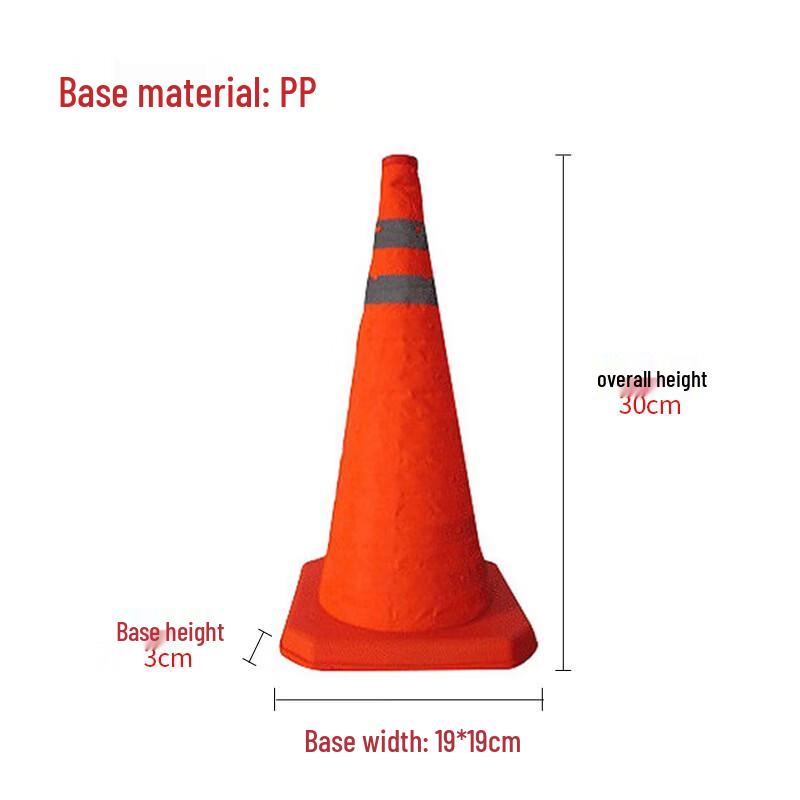 DAXTE Retractable Safety Cone