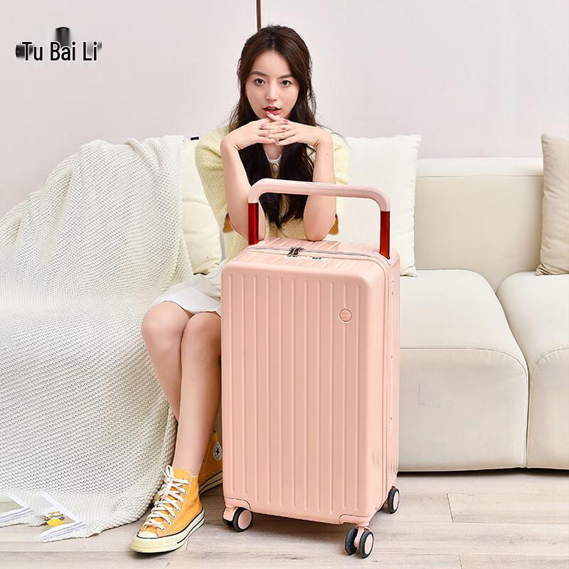 TOBERLIR Hardside Spinner Luggage 24-inch