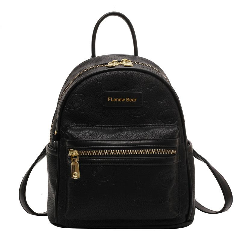 Temperament Backpack New Women's Schoolbag Campus Casual Fashion Versatile Cute Embossed Niche Design Backpack