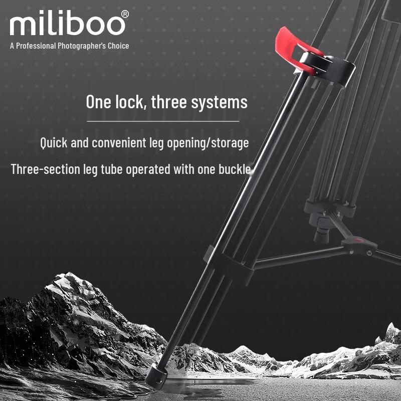 Miliboo MTT605B Carbon Fiber Tripod