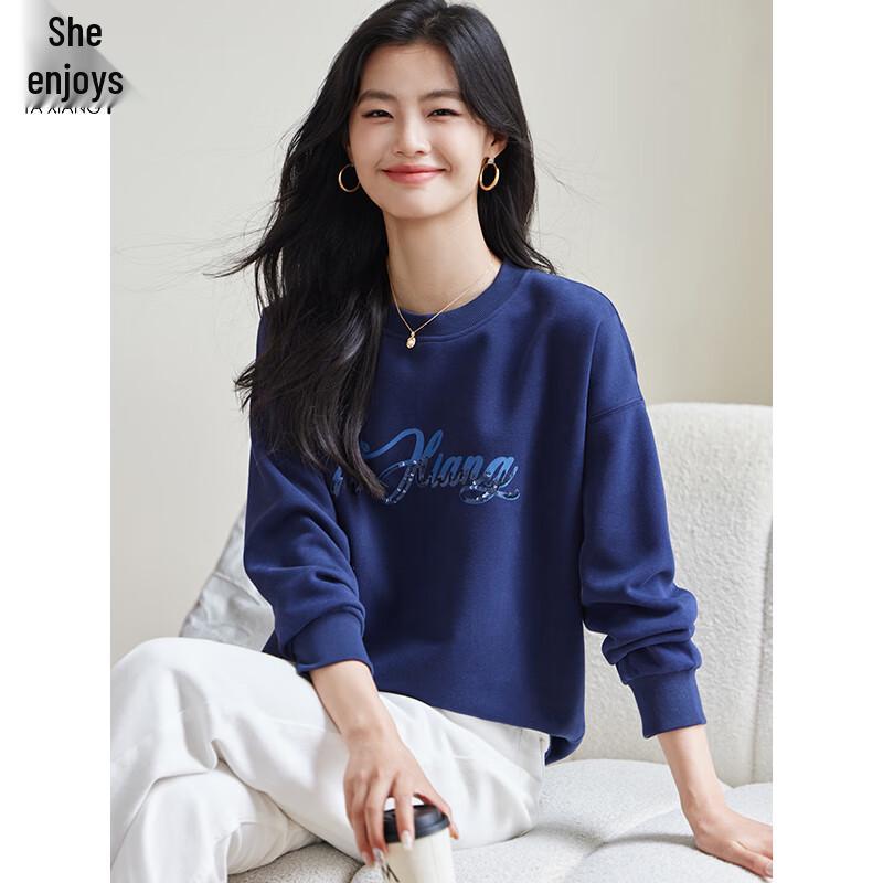 Women's Embroidered Round Neck Sweatshirt
