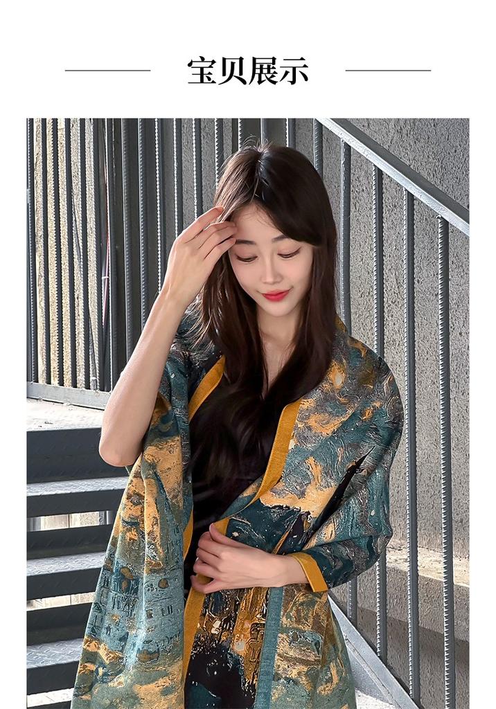 Korean High-End Scarf Castle Oil Painting Style Versatile Shawl Printed Scarf