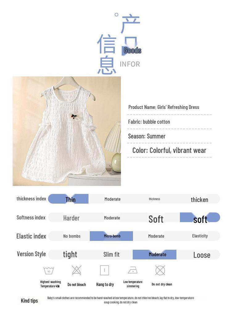 Baumwoll-Ärmelloses Sommerkleid für Mädchen - Atmungsaktiver Prinzessinnen-Stil