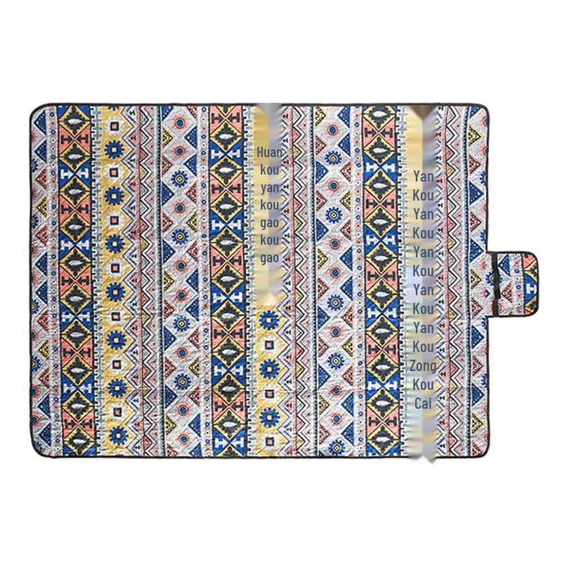 Antelope Cloud Rest Outdoor Picnic Mat