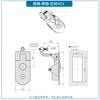 For Southco C5 Compression Latch Zinc Alloy Electric Equipment Push Button Trigger with Key Unlock Sealed Lever Latches
