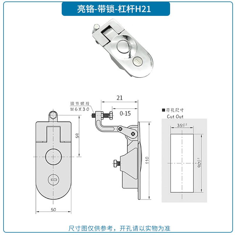 For Southco C5 Compression Latch Zinc Alloy Electric Equipment Push Button Trigger with Key Unlock Sealed Lever Latches