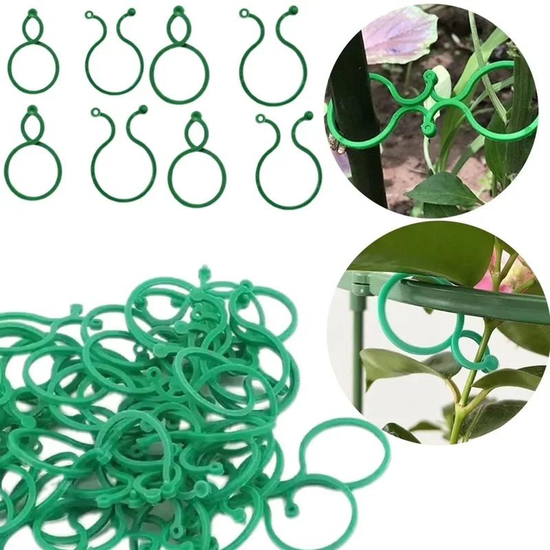 Plastic Garden Plant Clips Tie Strapping Vine Bundled Buckle Ring Garden Tomato Grapevine Hook Reusable Plants Support Tools
