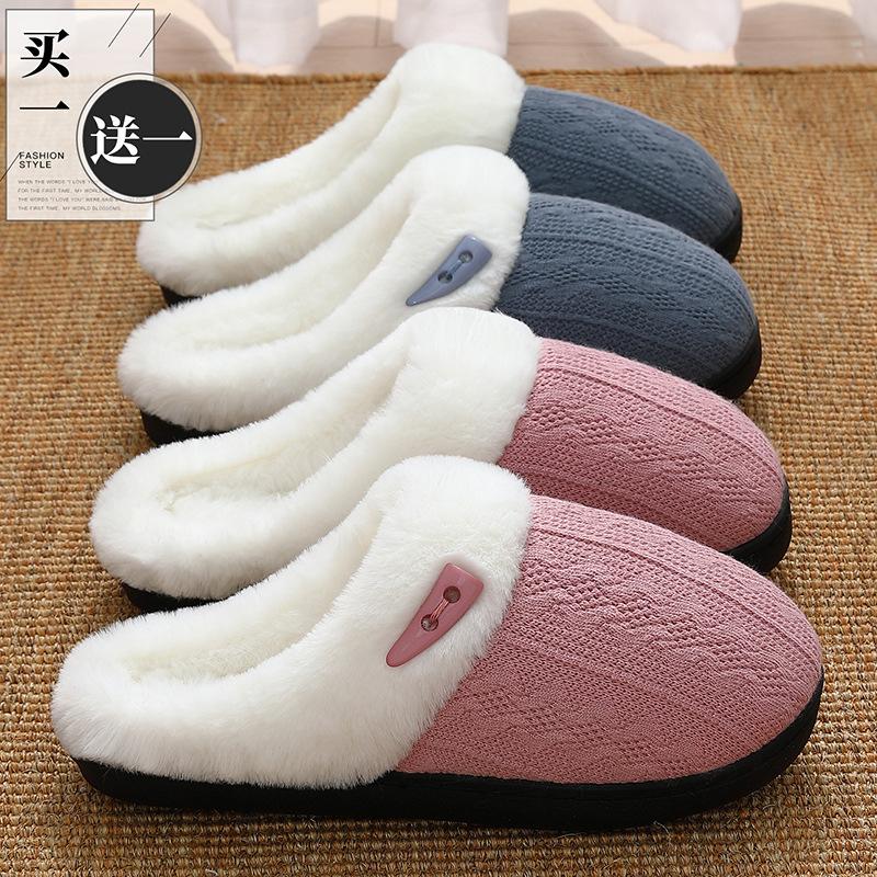 Home cotton slippers winter knitted upper plush warm indoor household cotton mop winter