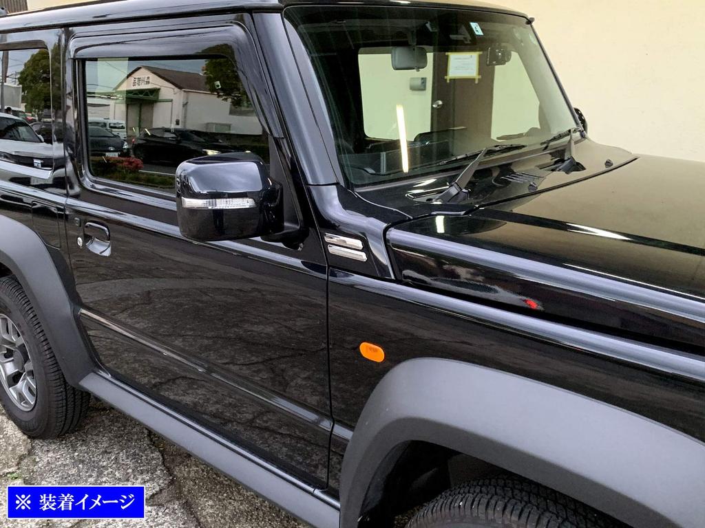 BRIGHTZ Jimny Sierra JB74W Super Mirror Stainless Steel Plating Front