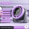 100-Speed USB Rechargeable Desktop/Wall Fan with Digital Display, Turbo Air Circulator for Home/Office Cooling