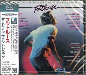 CD OST - Footloose (Blu-spec CD2) SICP30185 SONY RECORDS IN 2013 Japan Soundtracks & Musicals