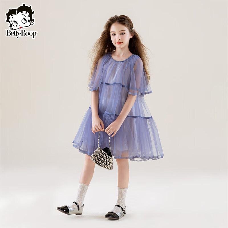 Girls' New Chinese Style Mesh Short Sleeve Princess Dress