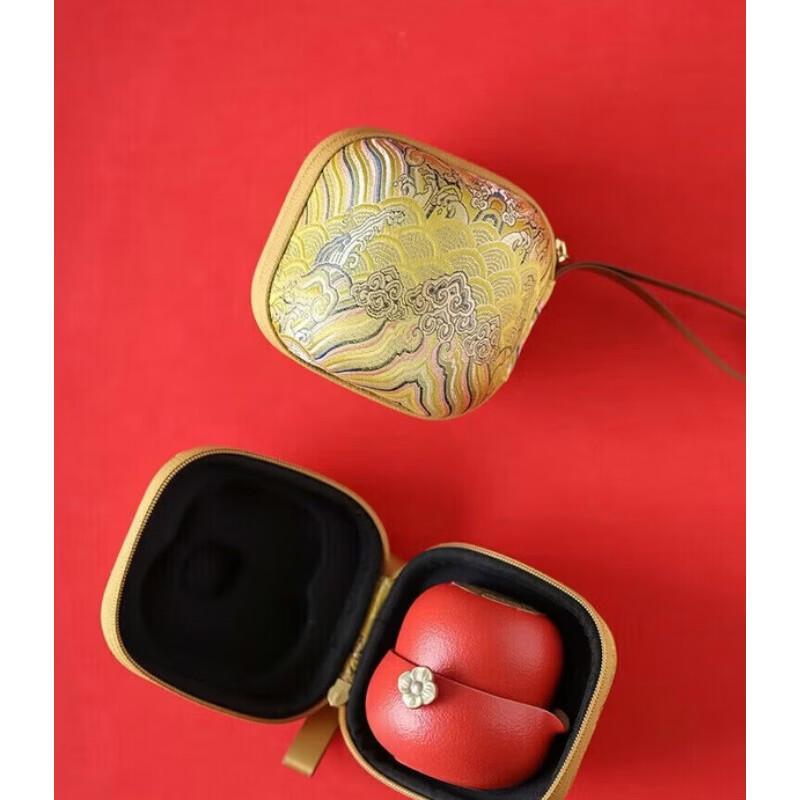 Edenus Ceramic Quick-Serve Travel Tea Set