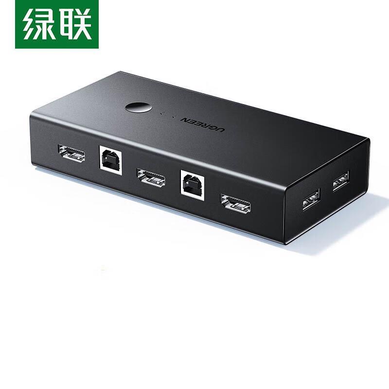 Ugreen HDMI 2.0 KVM Switch 2 In 1 Out with USB Sharing