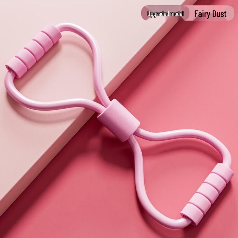 TLXT Resistance Band for Yoga & Fitness