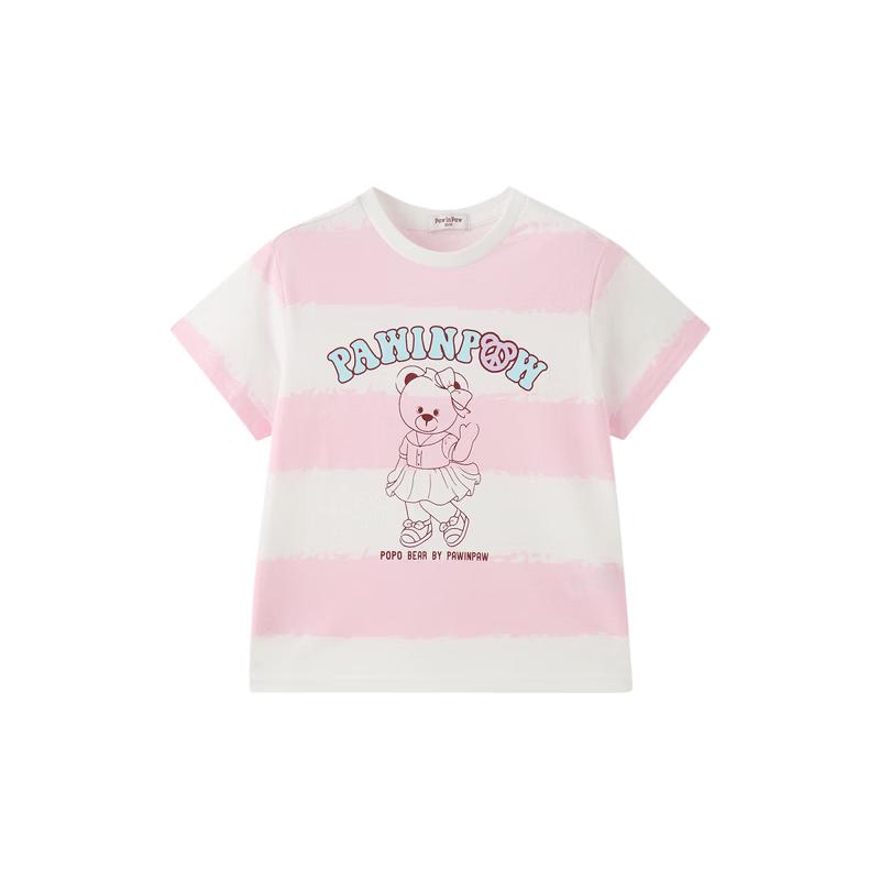 PawinPaw Cartoon Bear Kids  Short Sleeve T-Shirt 120