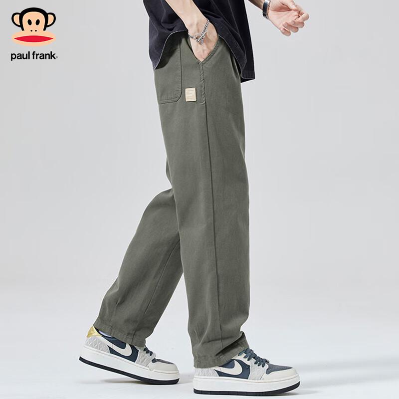 Paul Frank Men's Relaxed Fit Straight-Leg Casual Pants