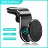 Car Phone Holder Magnetic Car Air Vent Clip Mounting Stand 360 Rotation Bracket For iPhone Xiaomi Huawei In Car GPS Stand