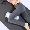 JOINFIT EPP High-Hardness Yoga Foam Roller