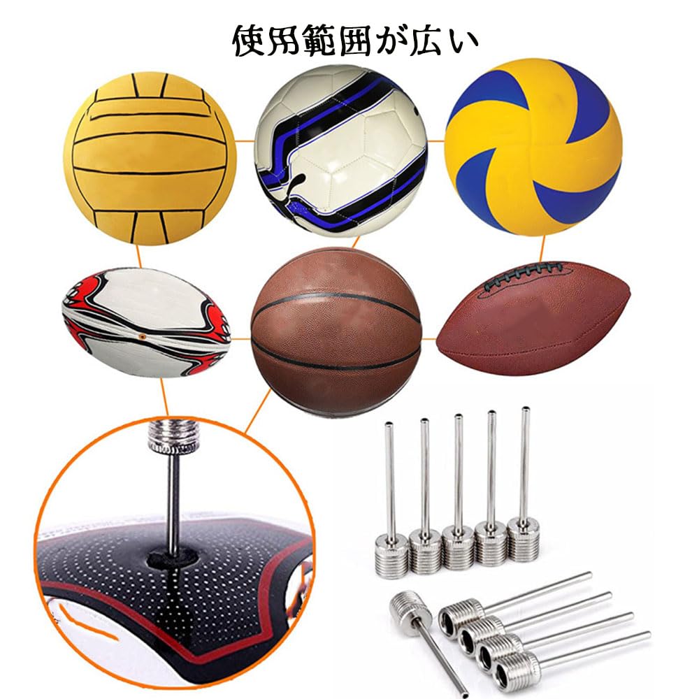 WIOOYIUU Stainless Steel Inflation Needles Set of 10 Ball Inflation