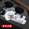 TPU pour Changan UNIV UNI-V Film de Protection Transparent Autocollant Intérieur de Voiture Contrôle Central Levier de Vitesse Porte Panneau de Tableau de Bord de Navigation
