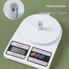 Miling 10kg/1g Precision Digital Kitchen Scale (CN version)