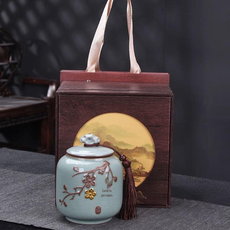 

Ge Kiln Style Ceramic Tea Storage Jar