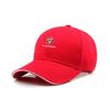 Adjustbale Baseball Cap for Foton Sauvana Tunland E5 Toano AuUnisex Gtl Truck for Unisex WoUnisex Trucker Cap Classic Snapback Cap