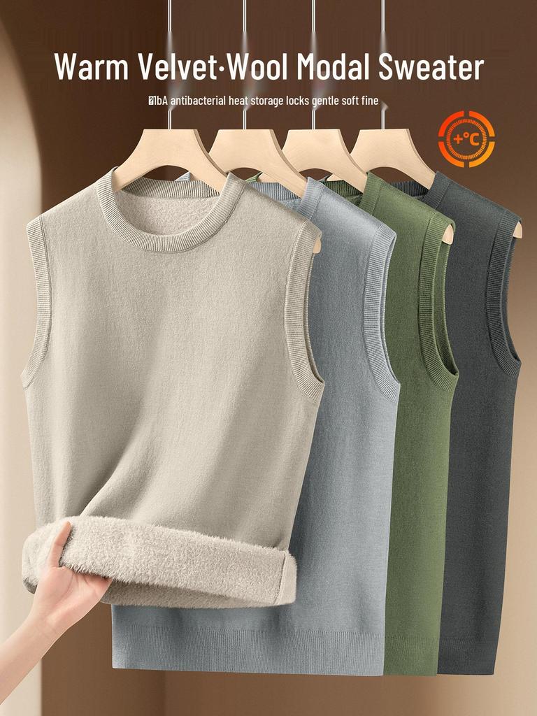 Men's Wool Modal Sweater Vest - Velvet Lined, Warm & Thick for Autumn/Winter