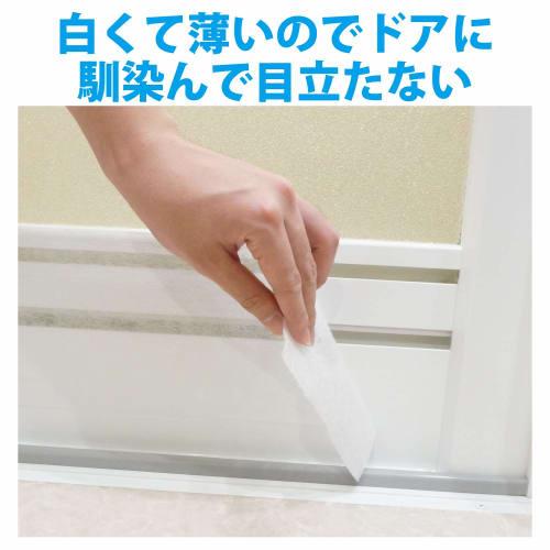 Toyo Aluminum Dust Filter for Bathroom Doors, 3-Pack, White, Approx. 12 x 70cm