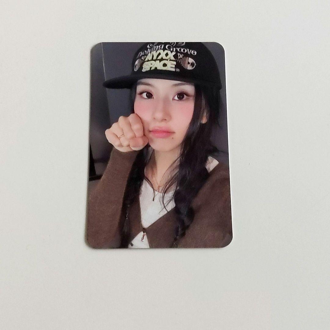 

[USED] TWICE~Chaeyoung TWICE The story goes on