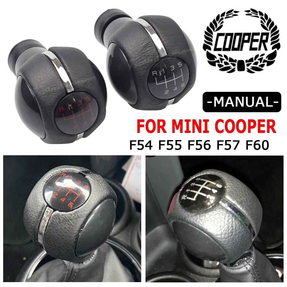 Fit For Mini Cooper F55 F56 F54 F60 7641999 Car 6 Speed Manual Gear Shift Knob Lever Shifter HandBall Car Styling