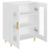 Sideboard White 69.5 x 34 x 90 cm Particleboard