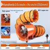 220V Industrial/Household Portable Axial Exhaust Fan Ventilator Blower