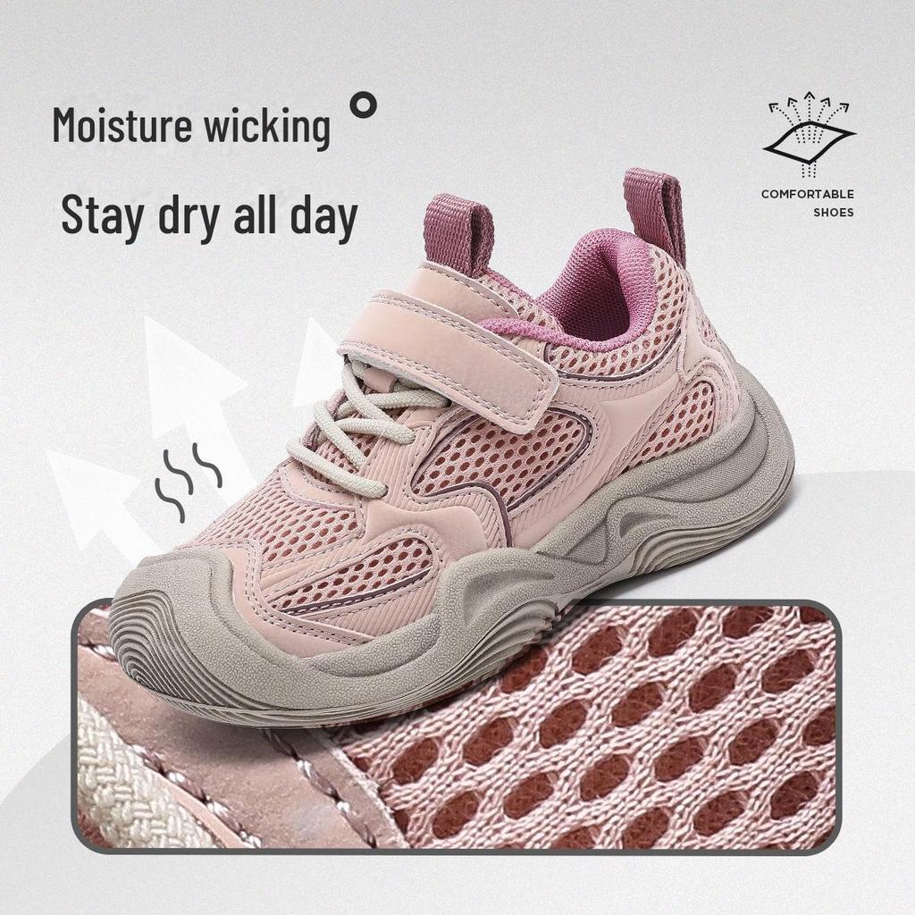 2025 Kids' Lightweight Sports Shoes for Girls and Boys - Spring, Summer & Autumn Collection, Casual Running