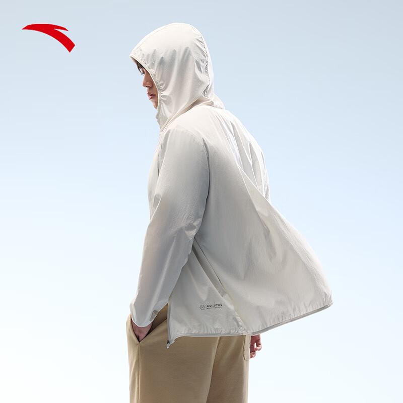 Anta Men's Ice Silk UPF 50+ Sun Protection Hoodie
