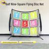Landa Portable Foldable Nine-Square Frisbee Training Net