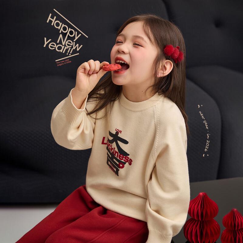 Chenchenma Kids  New Year Lucky Gold Print Warm Round Neck Sweater 160