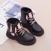 Girls Martin Boots Love Spring and Autumn New Girls Black Boots Children's Short Boots Medium Older Children Little Girls