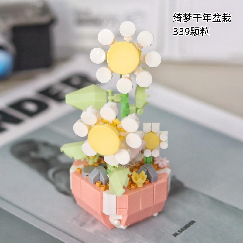 Flower Bouquet Mini Building Blocks Set Mini Blocks for Kids Girls 7 To 12 Years Old Bricks Educational Children Puzzle Game Toy
