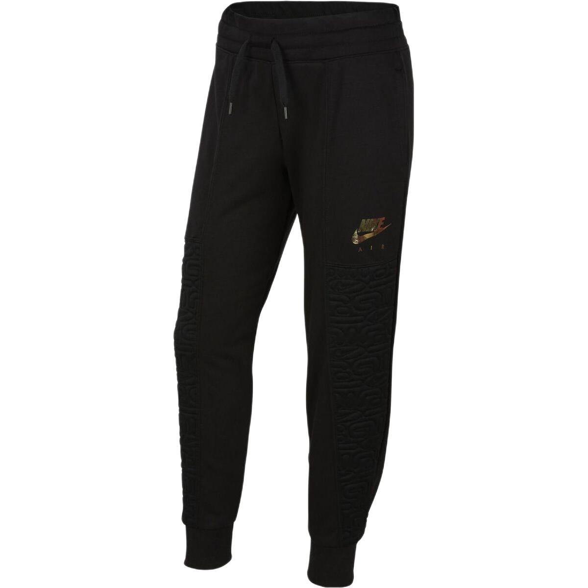 

Nike Kids Knitted Sweatpants Moderate BV2704-010 L