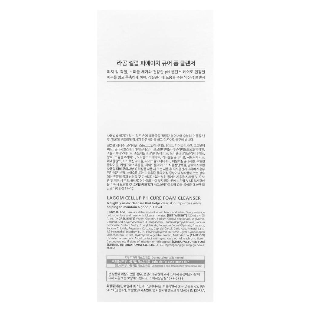 Cellup Ph Cure Foam Cleanser, 120Ml(4.05Fl Oz)