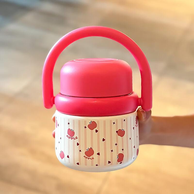 Qiwei 2025 Women s Insulated Food Jar