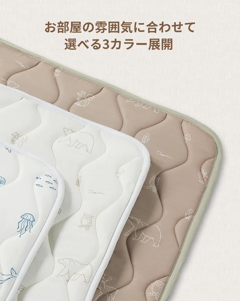 Fortella Baby Play Mat, 120x120x2cm Extra Thick, Foldable, Non-Slip, Soundproof, and Safe, Single Mat, Forest Beige
