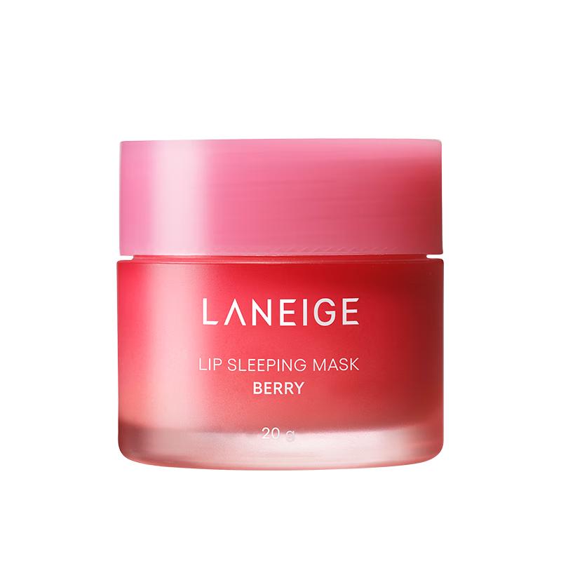 

Спящая маска для губ Laneige