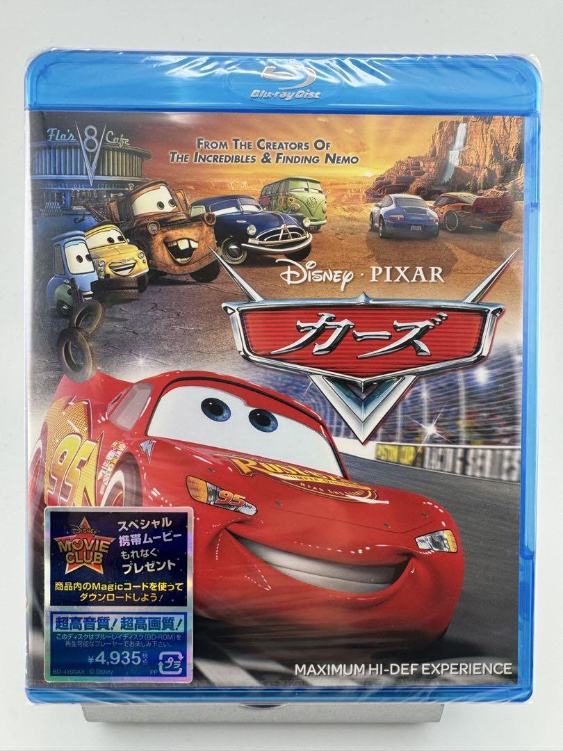 

[USED] Cars ( 06 US) Blu-ray