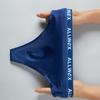 Smooth T-Back Thongs Men Sexy Underwear Ultra Thin Ice Silk Underpants Soft Bulge Pouch Knickers Male Cooling Seamless Panties