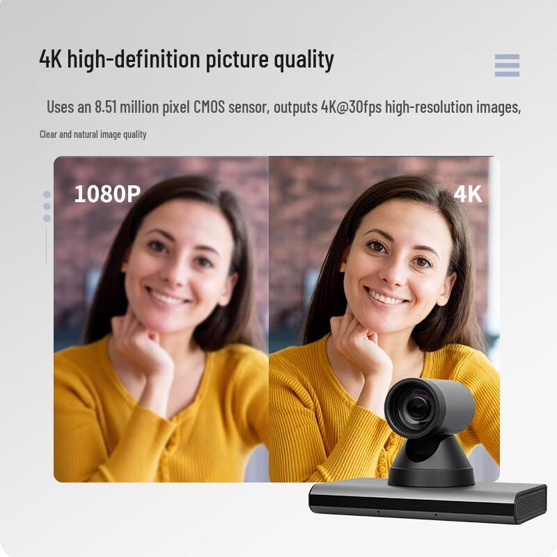 Huachang Vision HC-ZD815K 4K Video Conference System (CN Version)