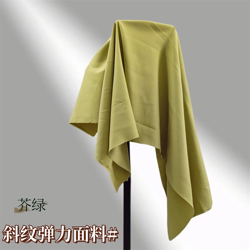 Thickened Micro Elastic Suit Fabric By The Meter for Pants Vest Pleated Skirt Uniform Clothes Sewing Anti Wrinkle Cloth Gray Red