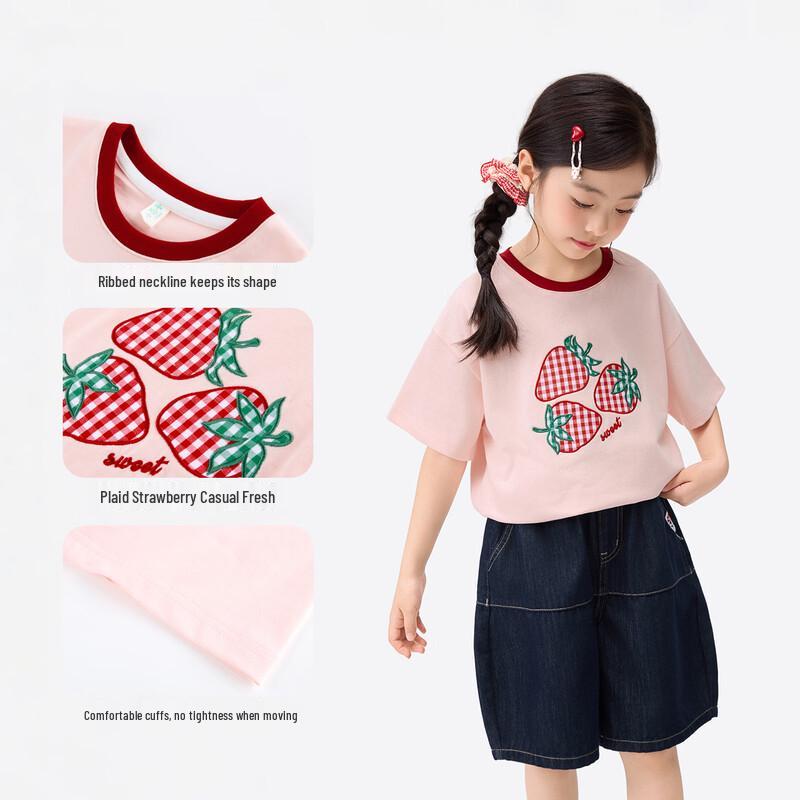 Girls' Color-Block Strawberry Print Cotton T-Shirt